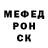 Метадон мёд haller TM