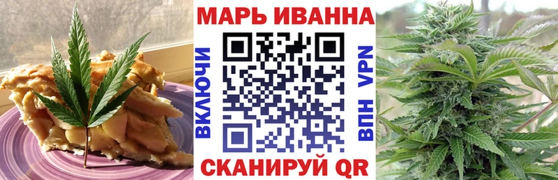 наркошоп  Петровск-Забайкальский  блэк спрут как зайти  Еда ТГК марихуана 
