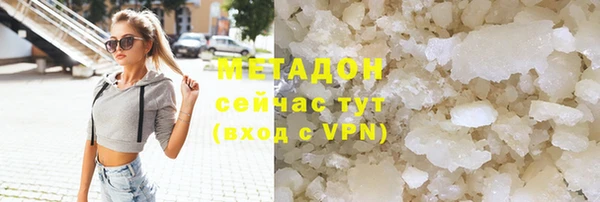 mix Алексеевка