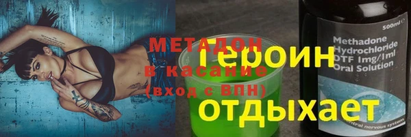 mix Алексеевка