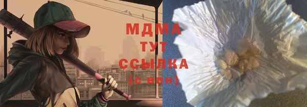 ешки Алзамай