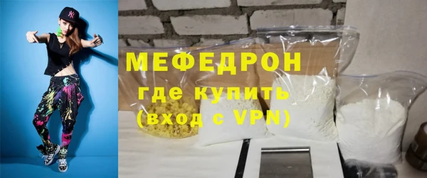 mix Алексеевка