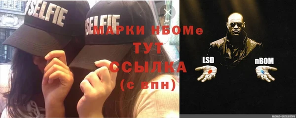 mix Алексеевка