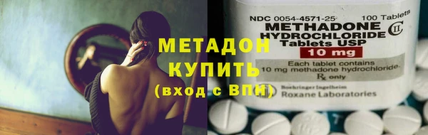 mix Алексеевка