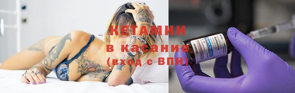 трава Алексин