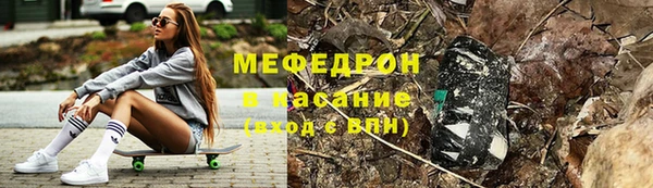 mix Алексеевка