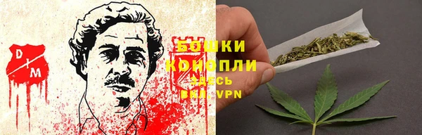 бутик Пересвет