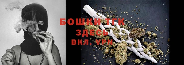 трава Алексин