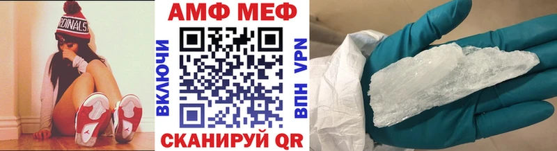 Первитин Декстрометамфетамин 99.9%  Петровск-Забайкальский 