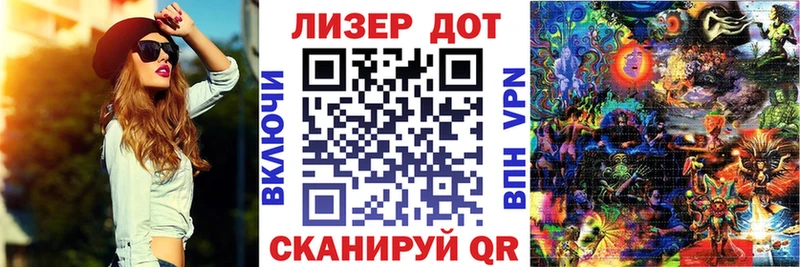 гидра зеркало купить наркотики сайты Петровск-Забайкальский Марки 25I-NBOMe 1,8мг
